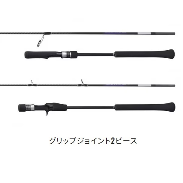 21　グラップラー　BB　タイプLJ